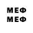 Марки 25I-NBOMe 1,5мг Amba Ors