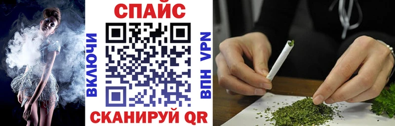 БУТИРАТ GHB  Касли 