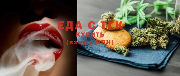 прущие грибы Абдулино