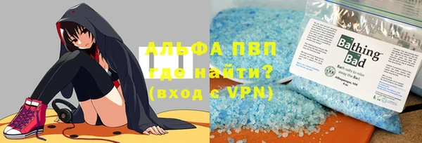 ПСИЛОЦИБИНОВЫЕ ГРИБЫ Абаза