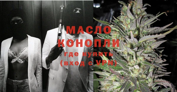 apvp Покров