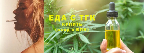 прущие грибы Абдулино