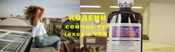 скорость mdpv Абинск