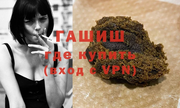 скорость mdpv Абинск