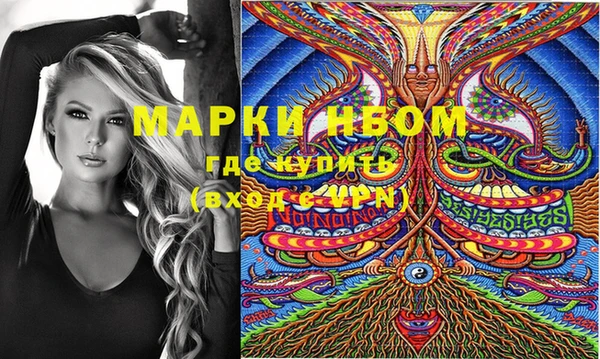 apvp Покров