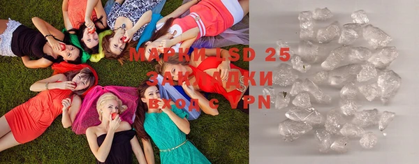 apvp Покров