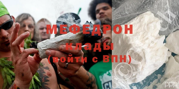 ПСИЛОЦИБИНОВЫЕ ГРИБЫ Абаза