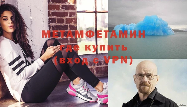 apvp Покров