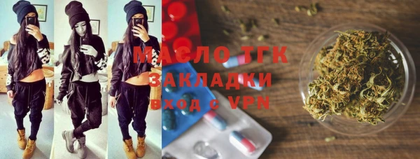 ПСИЛОЦИБИНОВЫЕ ГРИБЫ Абаза