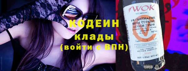 apvp Покров