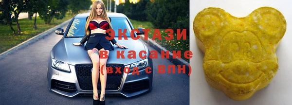 скорость mdpv Абинск
