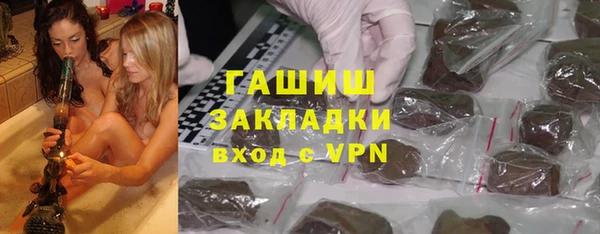прущие грибы Абдулино
