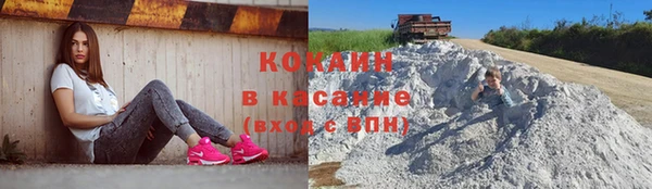 скорость mdpv Абинск